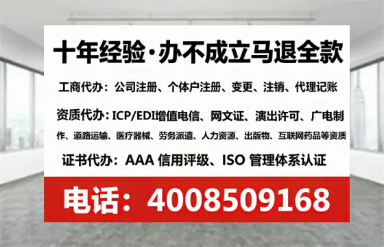 西藏<a href='https://www.lihengelec.com/ '>医疗器械网络销售备案</a>:业务刚需与实操全解析