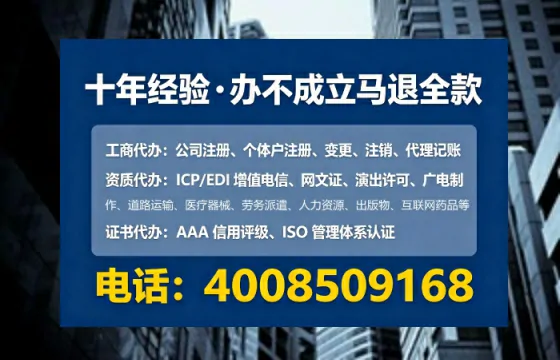 西藏<a href='https://www.lihengelec.com/ '>广电短剧三件套</a>办理全解析:用途、流程与高效服务指南