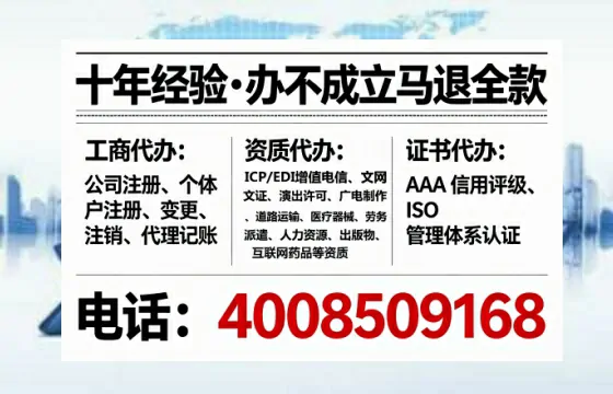西藏办理<a href='https://www.lihengelec.com/ '>医疗器械二类经营备案证</a>的用处、流程与实操经验分享