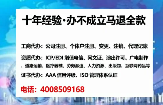 西藏<a href='https://www.lihengelec.com/ '>药品经营许可证</a>办理全攻略:从需求到落地的实战经验分享