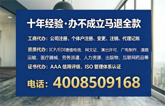 西藏办理<a href='https://www.lihengelec.com/ '>拍卖许可证</a>的实用价值与全流程经验分享