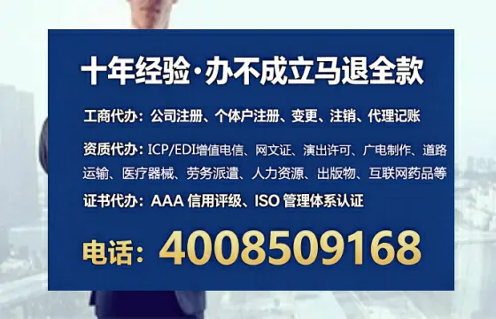西藏<a href='https://www.lihengelec.com/ '>医疗器械网络销售备案</a>:业务刚需与实操全解析