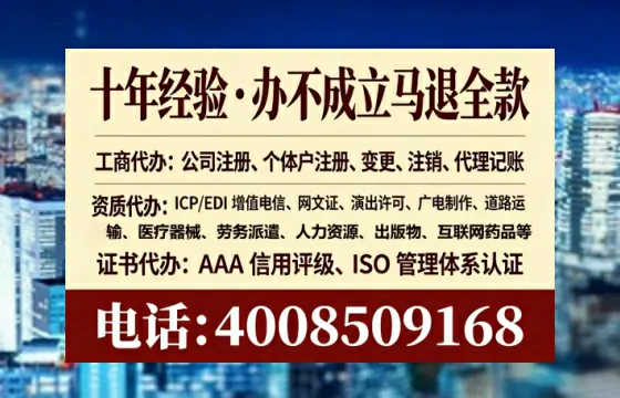 西藏<a href='https://www.lihengelec.com/ '>广电短剧三件套</a>办理全解析:用途、流程与高效服务指南