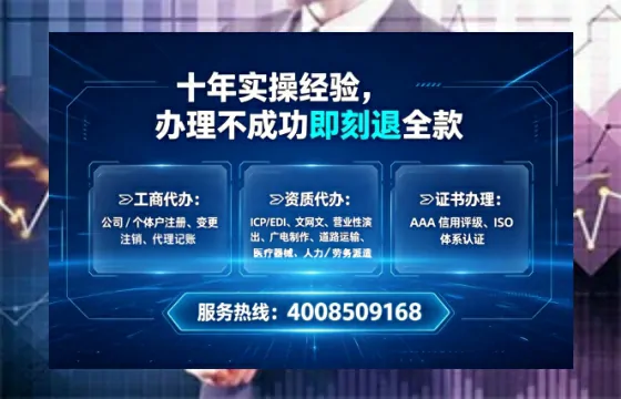 西藏办理<a href='https://www.lihengelec.com/ '>医疗器械二类经营备案证</a>的用处、流程与实操经验分享