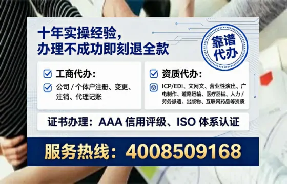 西藏办理<a href='https://www.lihengelec.com/ '>拍卖许可证</a>的实用价值与全流程经验分享