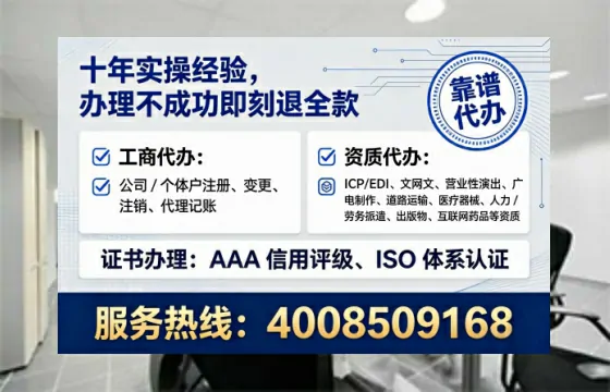 西藏<a href='https://www.lihengelec.com/ '>食品生产许可证</a>办理全攻略:我的亲历分享与避坑指南