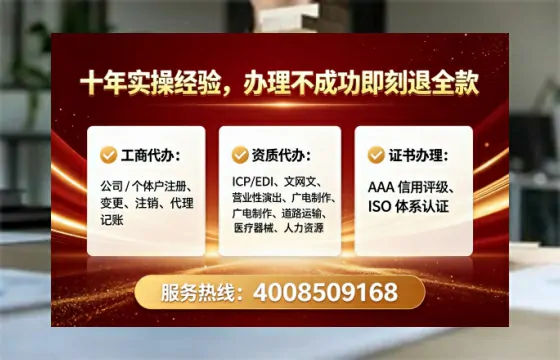 西藏<a href='https://www.lihengelec.com/ '>药品经营许可证</a>办理全攻略:从需求到落地的实战经验分享