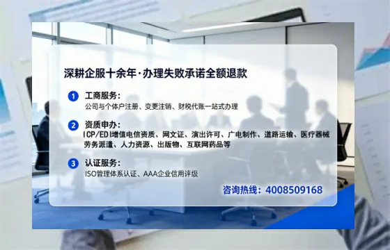 西藏<a href='https://www.lihengelec.com/  '>食品经营许可证</a>办理全攻略：我的亲身经历与实用建议