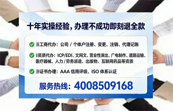 西藏<a href='https://www.lihengelec.com/ '>食品生产许可证</a>办理全攻略:我的亲历分享与避坑指南