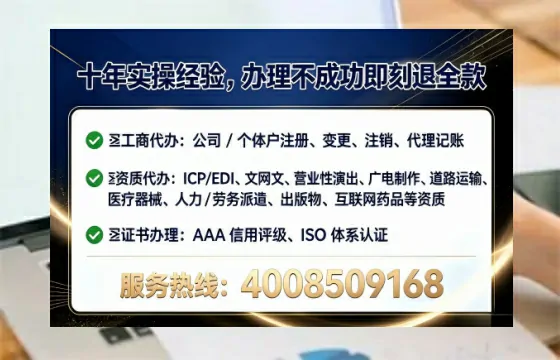 西藏<a href='https://www.lihengelec.com/  '>食品经营许可证</a>办理全攻略：我的亲身经历与实用建议